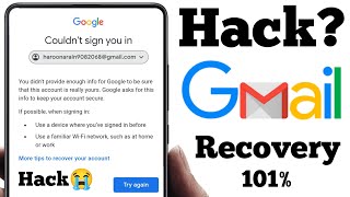 Hack email ko recover kaise kare || how to recover hacked google account || google account recovery