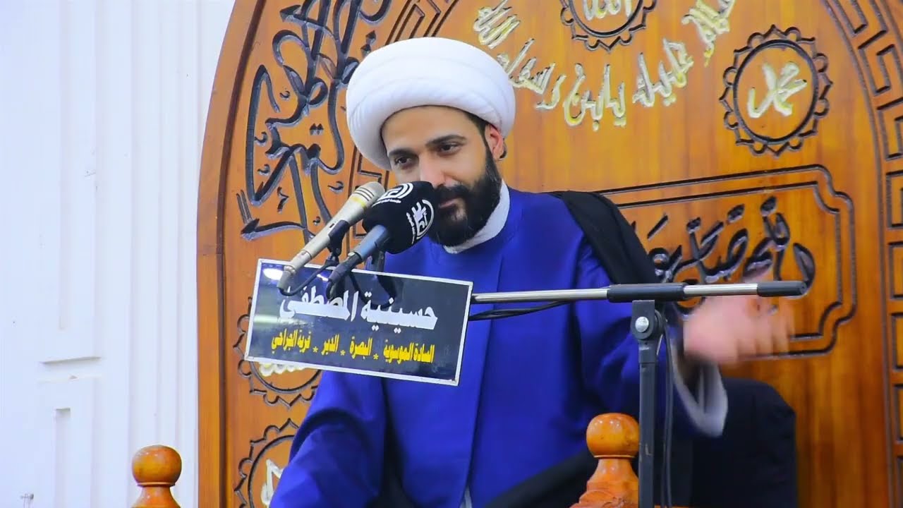 المحاضرة الدينية لسماحة الشيخ حازم الباوي | ليلة 7 من شهر رمضان المبارك | محافظة - البصرة 1447هـ