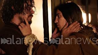 Tedua, Caravaggio che rockstar - YouTube