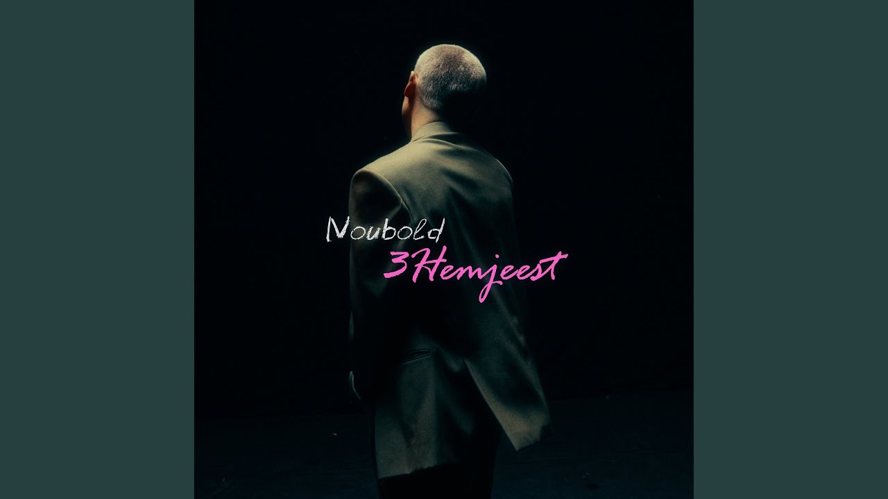 Watch 3Hemjeest on YouTube Watch 3Hemjeest on YouTube