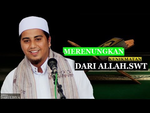 PENGAJIAN AL - HIKAM