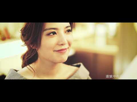 陳展鵬_差半步/ 0.5+0.5 ver