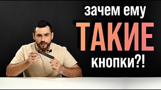 Это точно Game Edition??? Обзор Redmi K50 GE. Быстрый и мощный смартфон для геймеров!