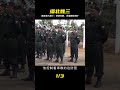 緬北第一狠人魏三,掌握軍權只手遮天,創建電詐園區坑騙國人 #案件 #探案 #懸案 #懸疑 #案件解說