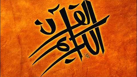 من تلاوات الشيخ محمود خليل القارئ من جزء عم مع الدعاء