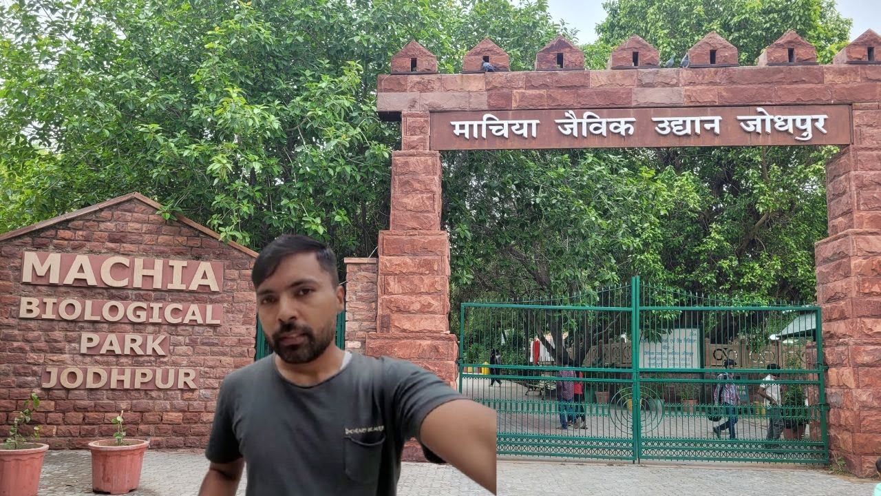Machia Biological Park Jodhpur | माचिया जैविक उद्यान जोधपुर | Full Tour of Biological Park Jodhpur