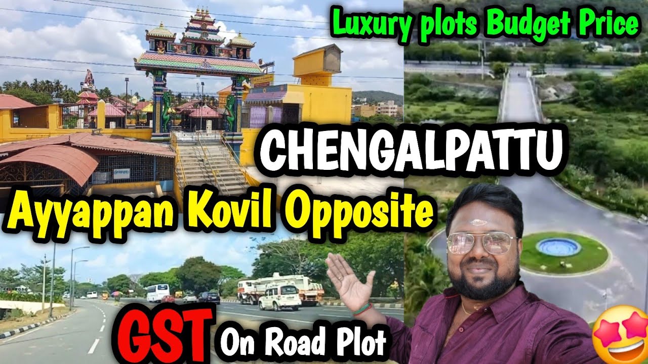 Chengalpattu GST On Road Plot | Prime Land GST Road Chengalpattu | Idea Mani