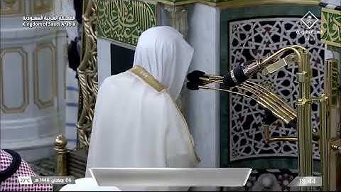 ' سورة الاحزاب ٥٦ - ٧١ ' الشيخ #علي_الحذيفي  صلاة المغرب ٦-٩-١٤٤٦ هـ