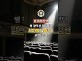 암으로 세상을 떠난 유명인 5명의 이야기