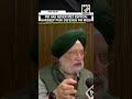 ‘PM never met…’ Union Minister Hardeep Puri defends PM Modi, slams RAGA over Epstein charges