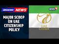 UAE Grants Citizenship To Five Cricketers In Landmark Shift To National Eligibility Model | News18