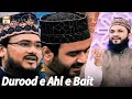 Durood e ahl e bait  durood dar shan e ahle bait  muharram ul haram special  ary qtv