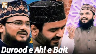 Durood e Ahl e Bait | Durood Dar Shan e Ahle Bait | Muharram ul Haram Special | ARY Qtv screenshot 4