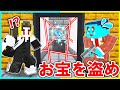 最強スパイになって24時間生活するマインクラフト まいくら マインクラフト 最強スパイになって24時間生活するマインクラフト まいくら マインクラフト