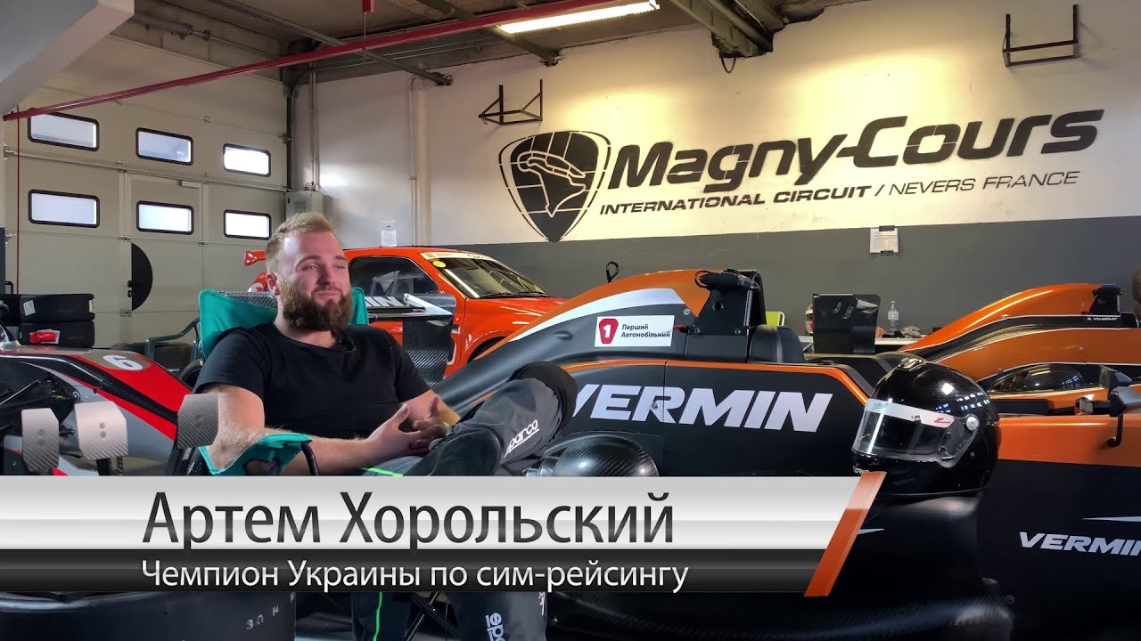 Сим рено рыбинск