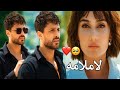 لا ملامة زينب وجيفان مارت محمد حماقي مسلسل اخفيتك في قلبي Seni Kalbim Sakladım Zeynep Ve Civanmert 
