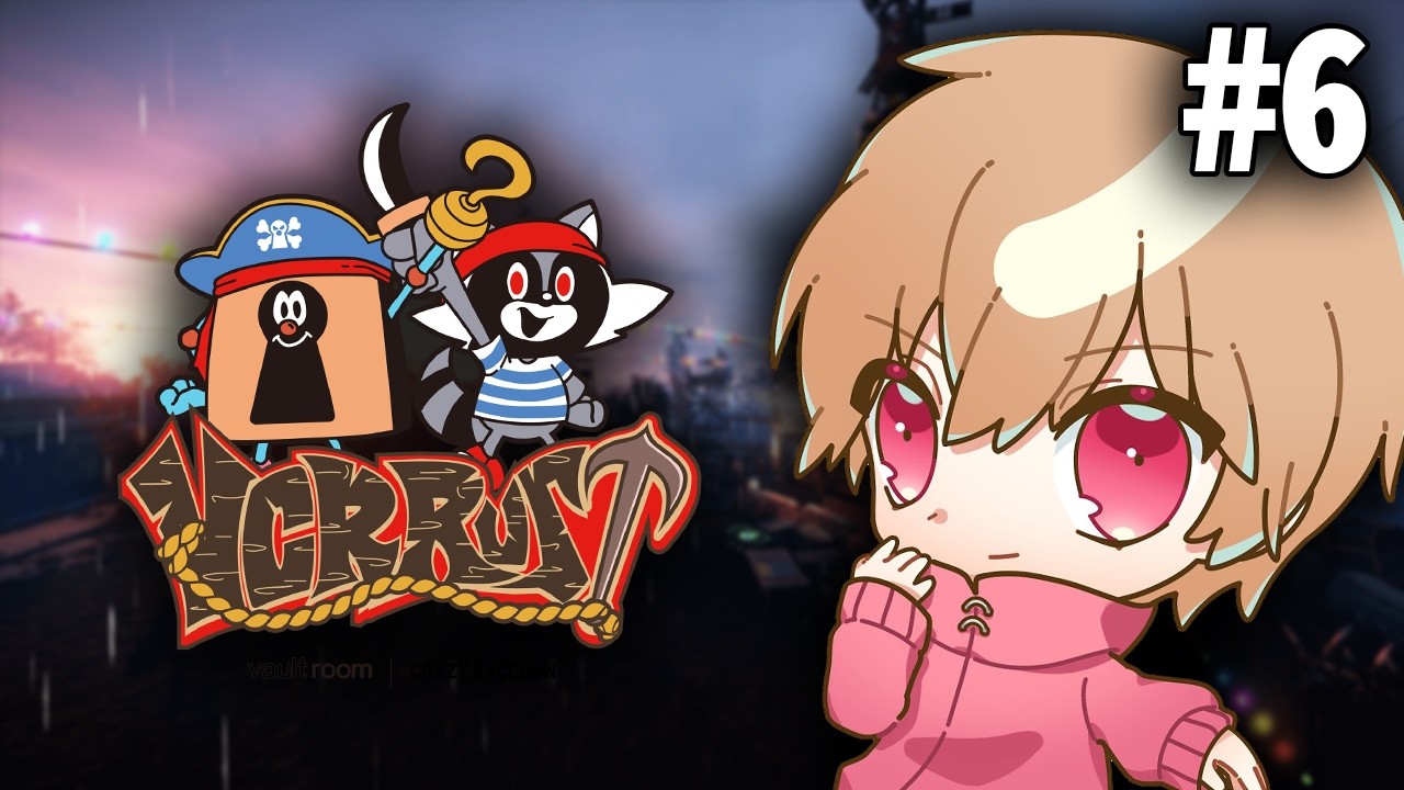 【VCR RUST3 】tier2ボス攻略とPVPゾーンに行きたいね【わらぶい】その６