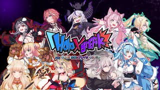 【Holo X Break】 | Temani aku main game siniiiiiiiiiii