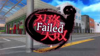 Legit Hentai Review: Saimin Seishidou 2