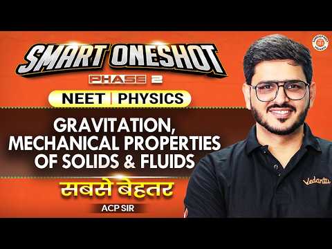 Gravitation + Mechanical Properties of Solids & Fluids One Shot | NEET 2026 | ACP Sir | Sankalp NEET
