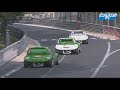 Grand Prix Pau Electrique 2011