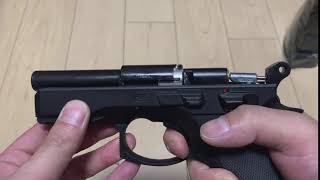 CZ75D Compact ガスガン NO-07 ターゲット付き 51HrrhbnH6L._UF894,1000_QL80_.jpg