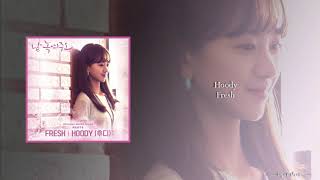 Hoody - Fresh (OST Part.6 Melting Me Softly)