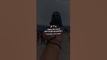 Mahadev shayari status 💫 bholenath status 🔱 Kedarnath shayari status ❣️ shiv status #mahadev #shorts