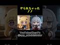 Ep.やられちゃった ノノ