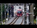 東武鬼怒川線、鬼怒川温泉駅近くを通過する253系1000番台電車（特急きぬがわ）