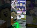 If I get Yuta, I have to get Maki too! 🧸やっとコンプした#jjk #cullinggame #呪術廻戦 #cullinggame #jujutsukaisen