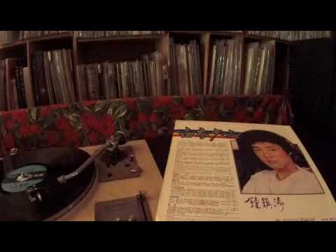 鍾鎮濤 Kenny Bee -- b4 愛情像海濤