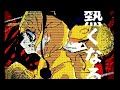 【創作】うみたがり【うごメモ】【Flipnote3D】