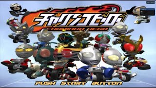 Ultraman Balapan Sepeda - Charinko Hero Gamecube
This stream is created with #PRISMLiveStudio Ultraman Balapan Sepeda - Charinko Hero Gamecube