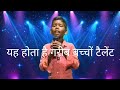 क्या गाना गाया है लड़के ने सुन के जाओ #rawtalent #singing #viralvideo #emotional #rawtalent #indian