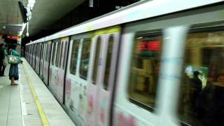 台北捷運C371型[歡樂MIT]彩繪車進站(紅樹林).avi