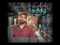 Teddy 2021  | Nanbiye Video Song | Arya, Sayyeshaa | D. Imman | Shakti Soundar Rajan Mp3 Song