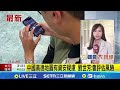 中國資安問題