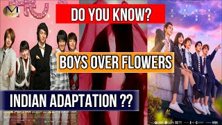 Boys over flowers /Hana Yori Dango/ Meteor Garden Explained in Hindi.