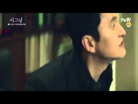 '니가 그러고도 경찰이냐?' 이재한 (조진웅)