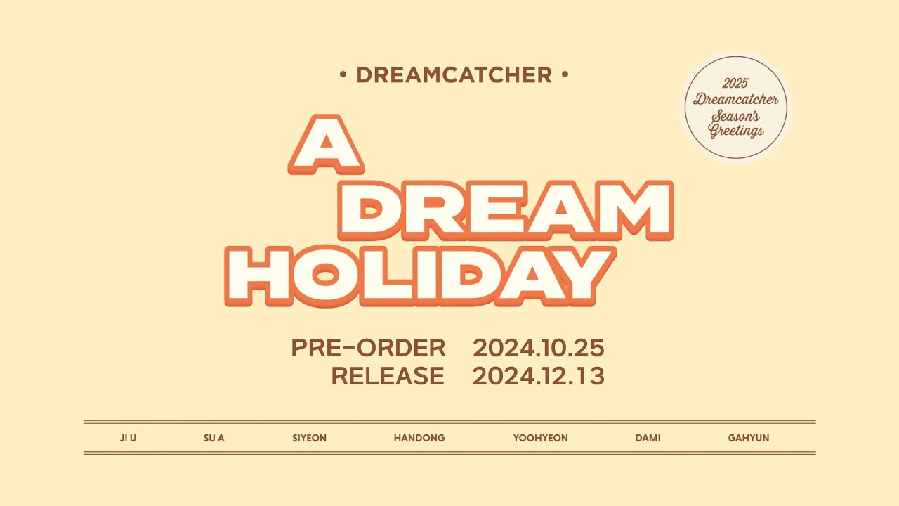 DREAMCATCHER スア シーグリ 特典 Sale) Dreamcatcher Special Mini
