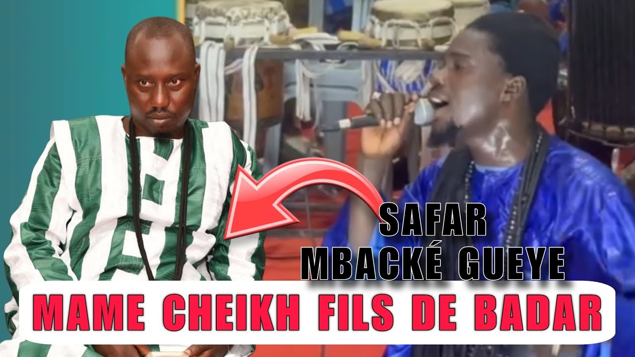 thiey-ohh-mame-cheikh-fils-de-badar-youtube