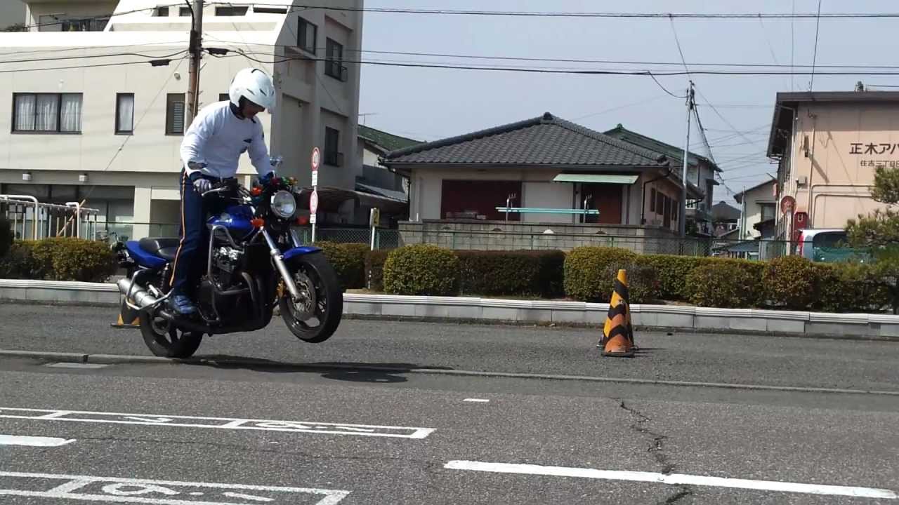 ｃｂ４００教習車でプチウイリー Youtube