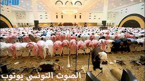سورة مريم كاملة 1434 للشيخ ياسر الدوسرى  تلاوة خاشعة لاتفوتك