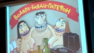 Дубовский Владимир. Отрывок DIGITAL SPRING 2016 о рекламе.
