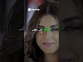 سعيد خد سوسن و راح يتقدم ل حوريه خرم ابره عمرو سعد مسلسلات عمرو سعد خرم ابرة رحاب الجمل سوسن بدر