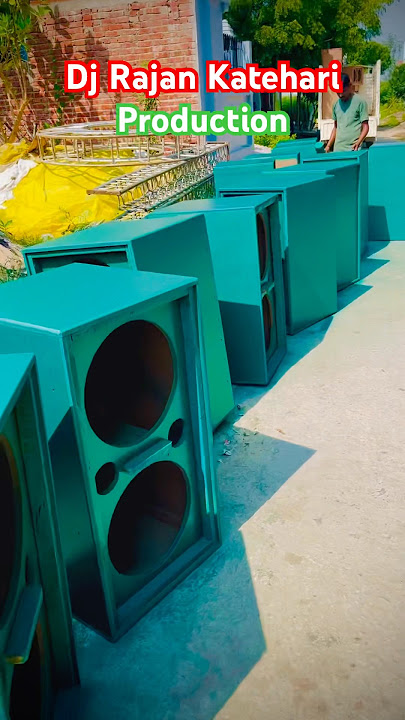 Dj Rajan Katehari production house