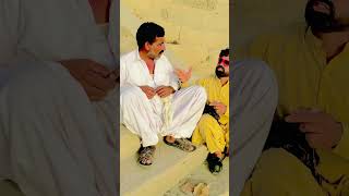 Funny new urdu drama 2024 part 1  Romi Studio Official