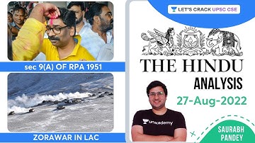 The Hindu Editorial Analysis | 27th Aug 2022 | Saurabh Pandey | Let