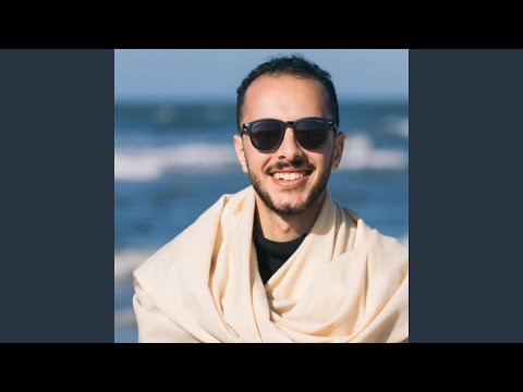   علموني عنيكي